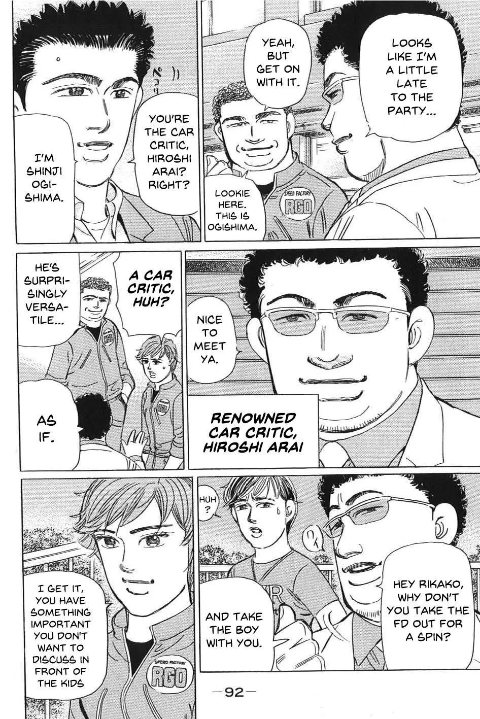 Wangan Midnight: C1 Runner Chapter 6 page 6