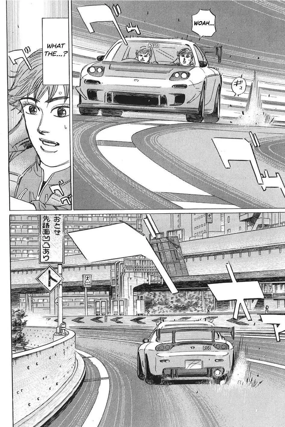 Wangan Midnight: C1 Runner Chapter 6 page 8