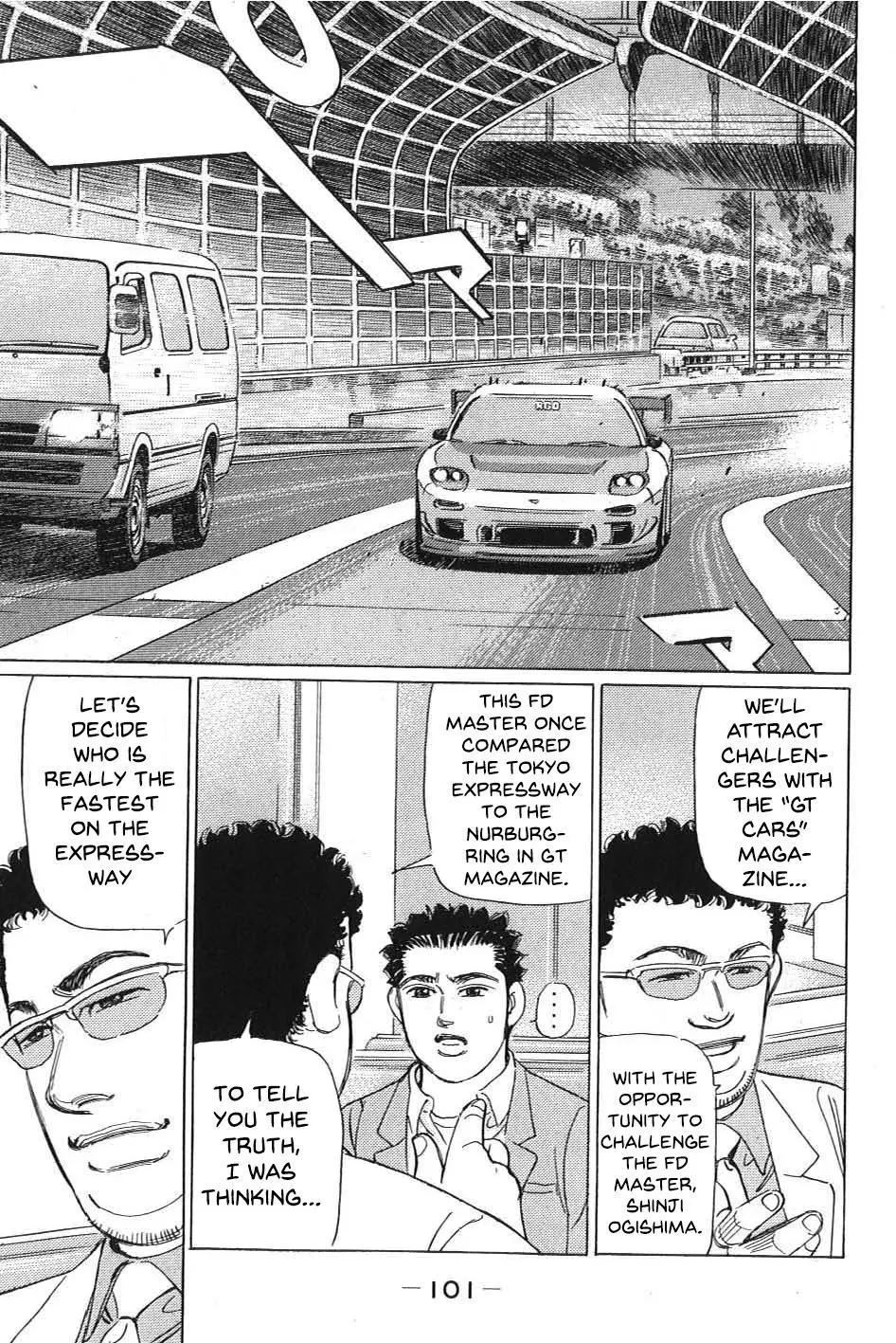 Wangan Midnight: C1 Runner Chapter 6 page 15