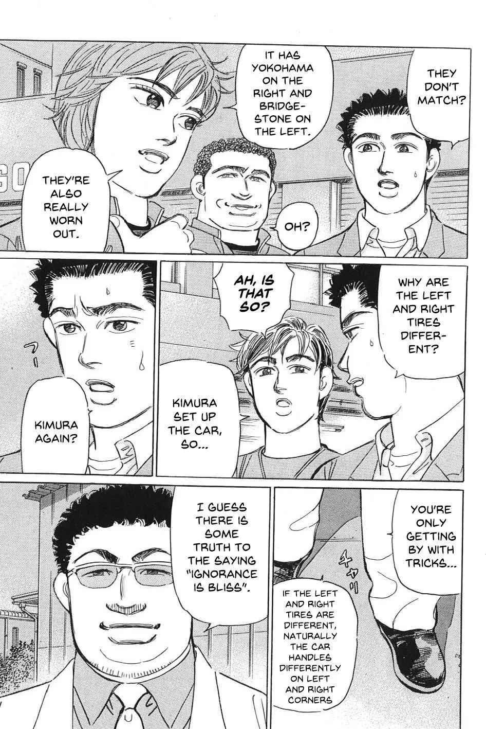 Wangan Midnight: C1 Runner Chapter 6 page 5