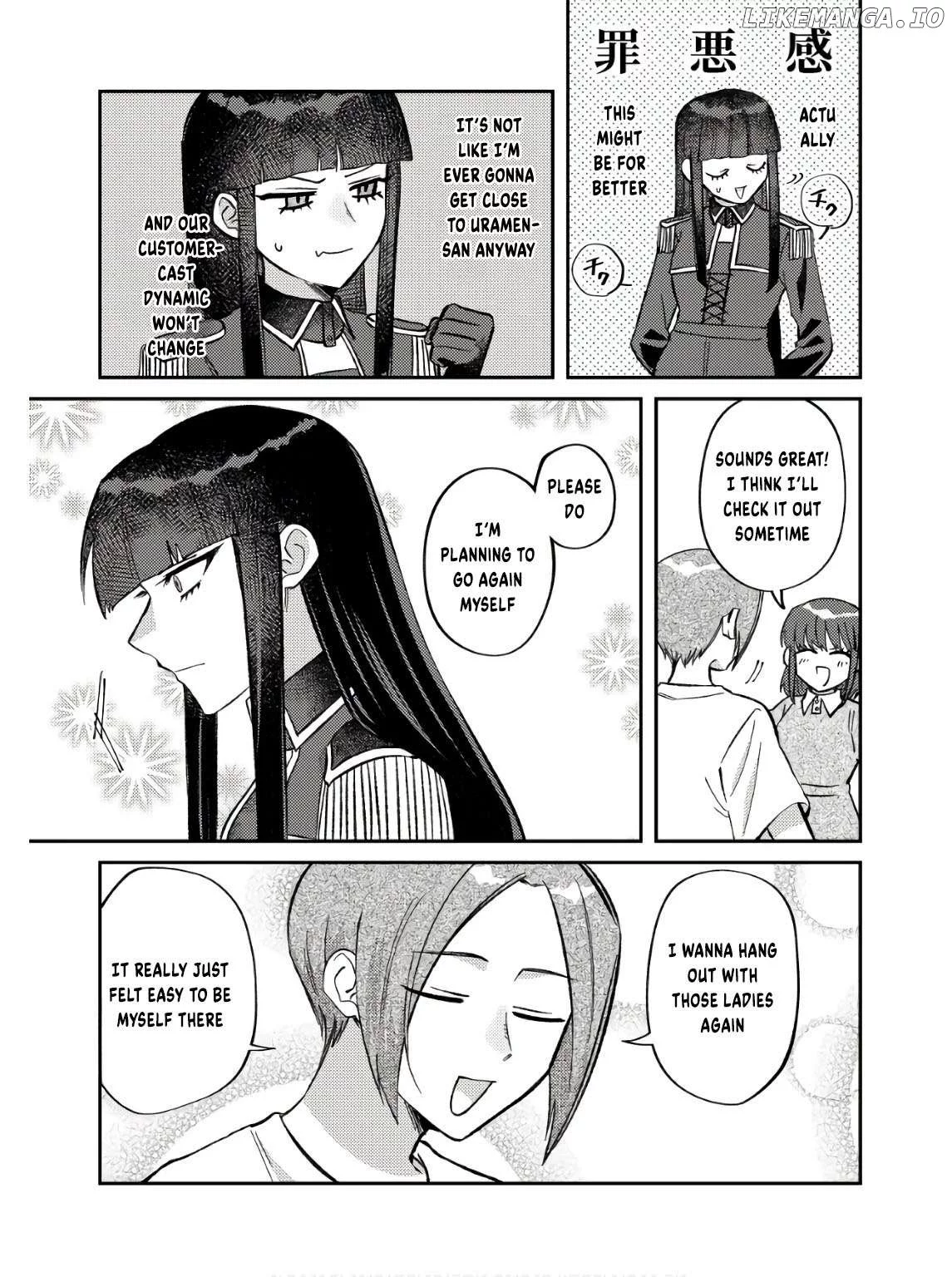 Visual Breakers Chapter 7 page 14