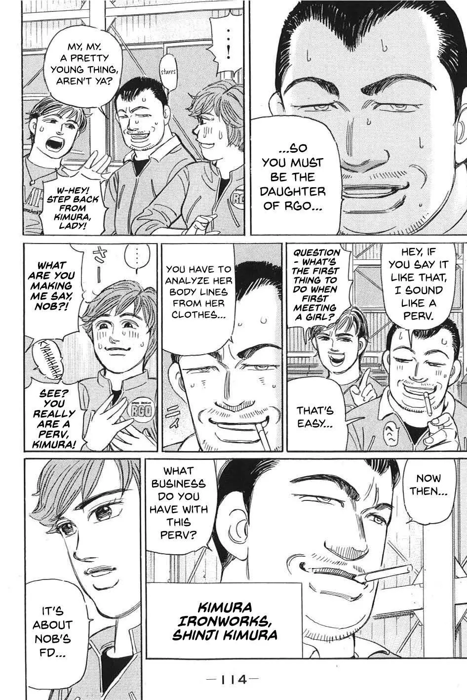 Wangan Midnight: C1 Runner Chapter 7 page 10