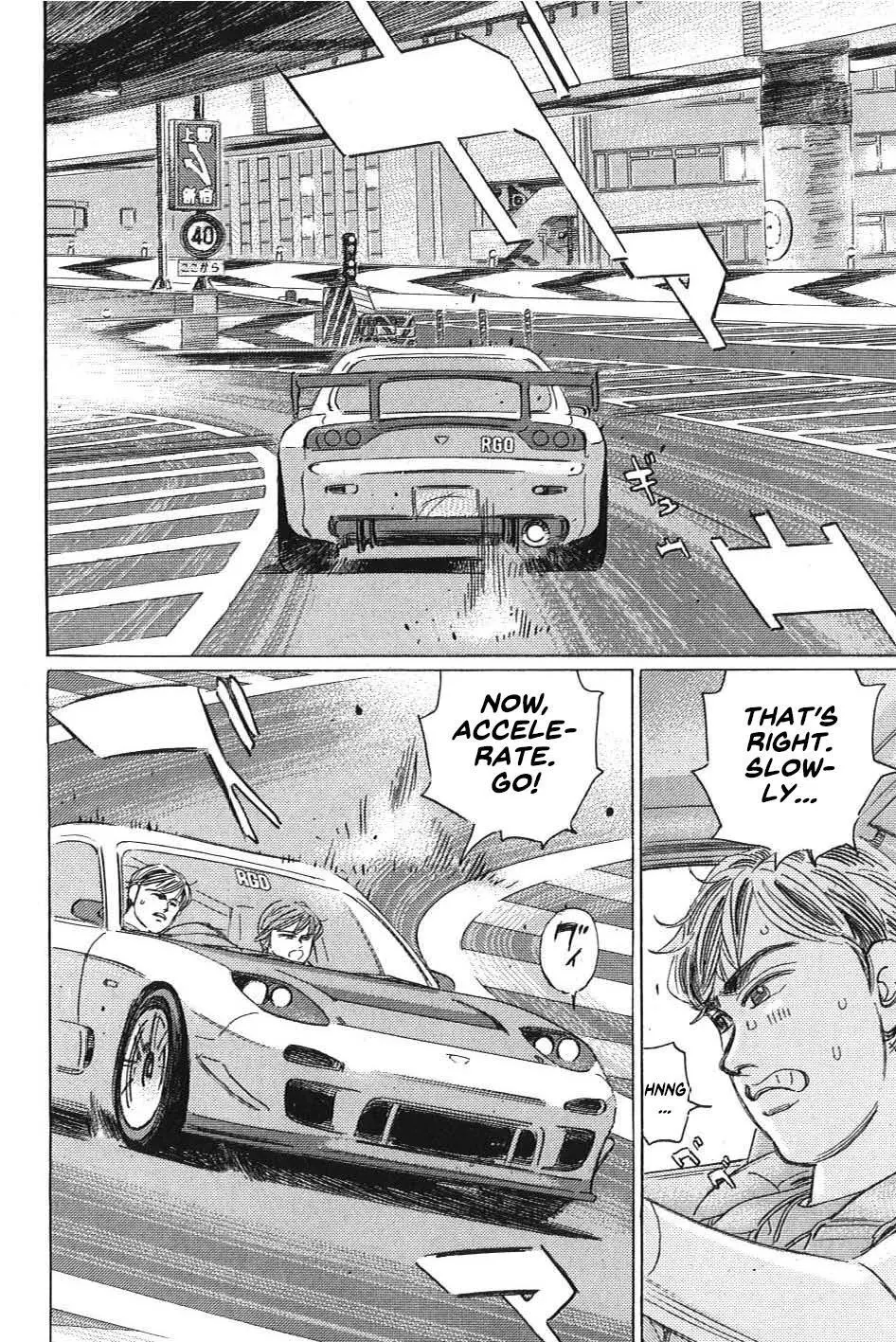 Wangan Midnight: C1 Runner Chapter 7 page 4