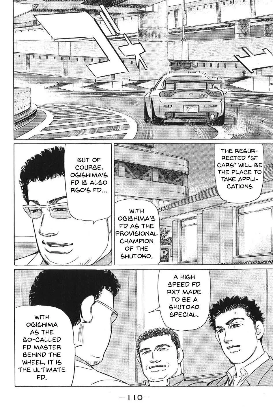 Wangan Midnight: C1 Runner Chapter 7 page 6