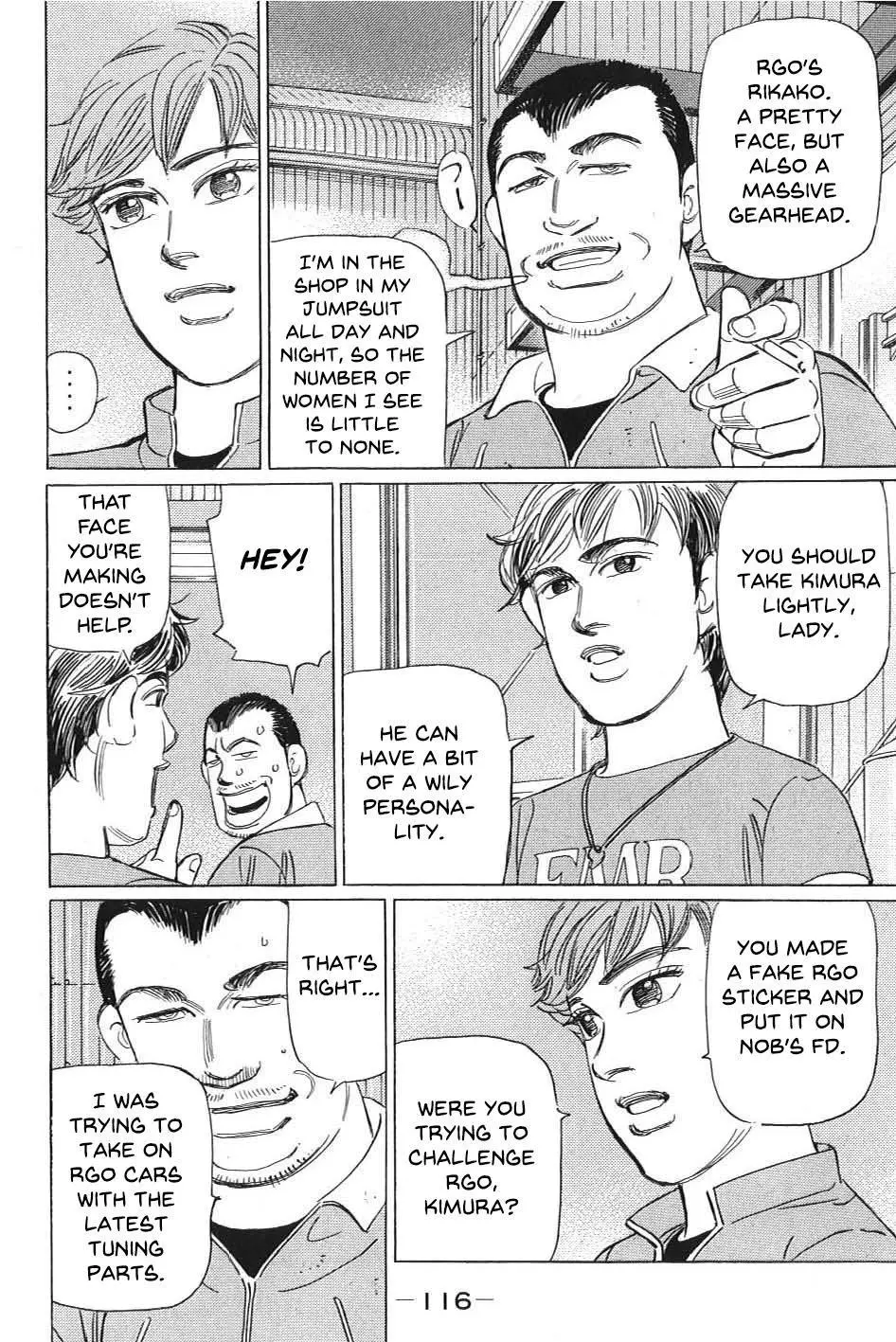 Wangan Midnight: C1 Runner Chapter 7 page 12