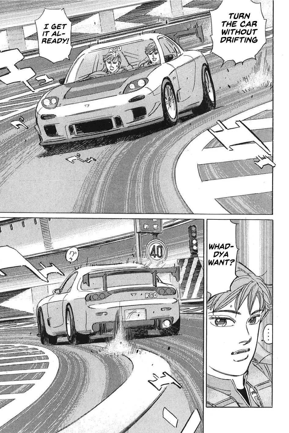 Wangan Midnight: C1 Runner Chapter 7 page 5