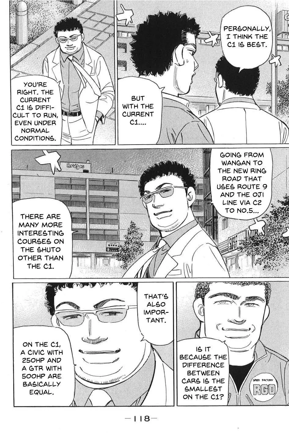 Wangan Midnight: C1 Runner Chapter 7 page 14