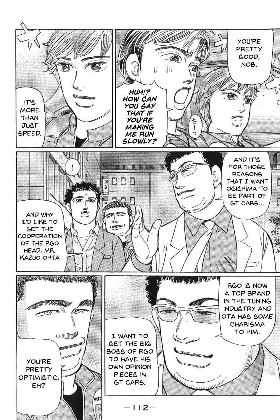 Wangan Midnight: C1 Runner Chapter 7 page 8