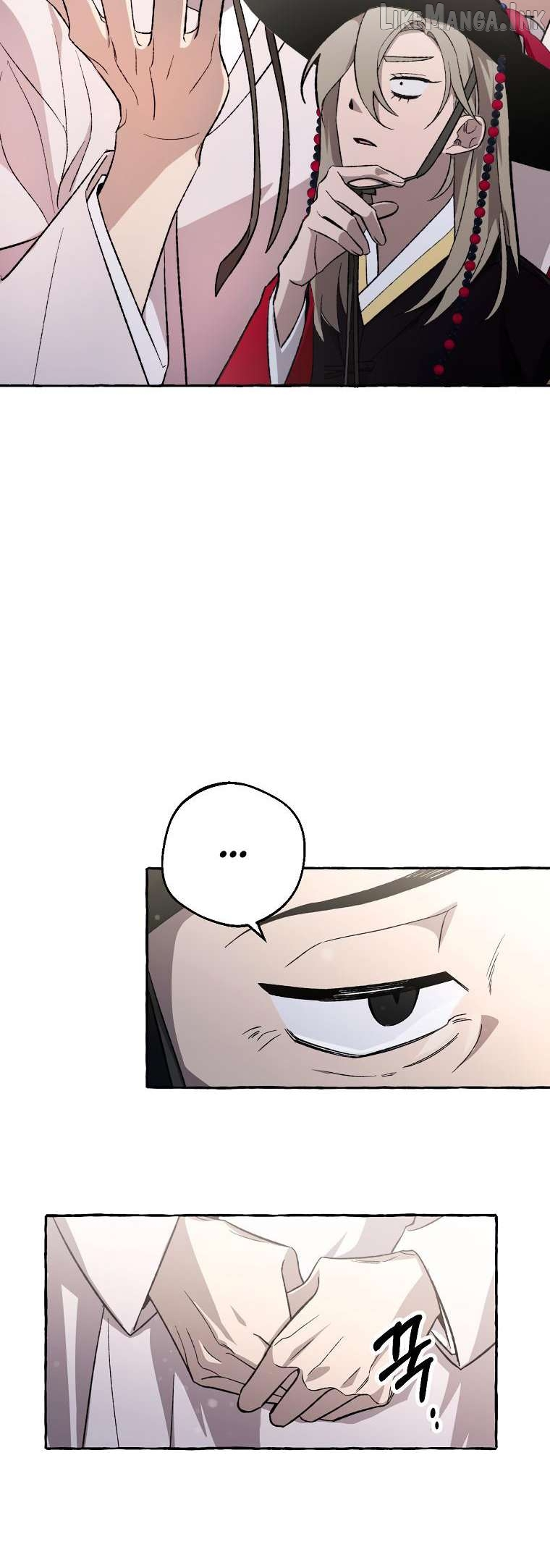 Tale of HyangDan Chapter 7 page 5
