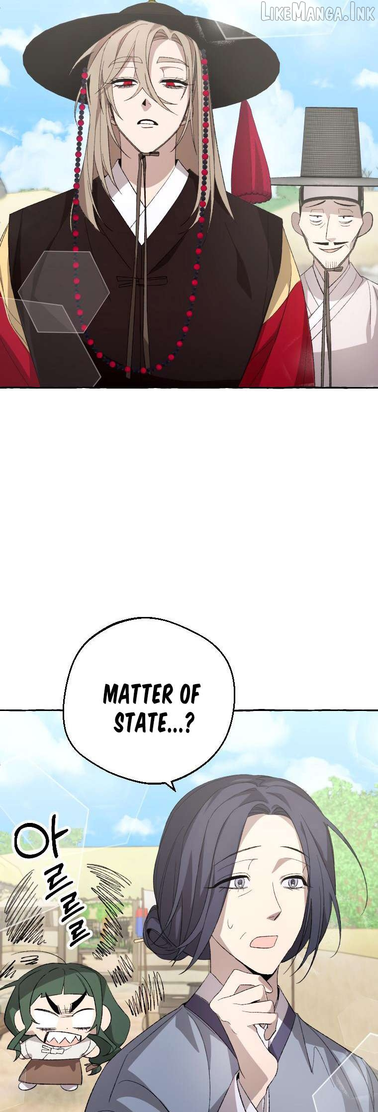 Tale of HyangDan Chapter 7 page 17
