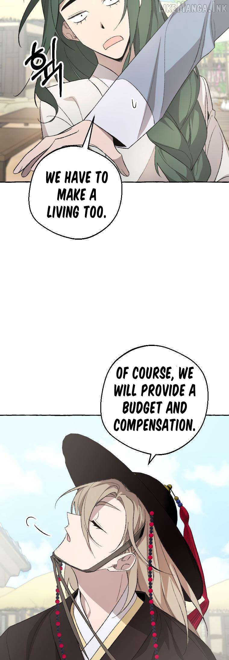 Tale of HyangDan Chapter 7 page 23