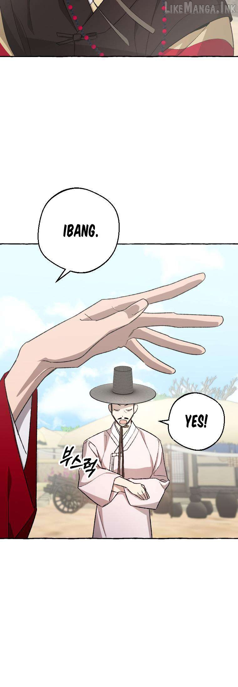 Tale of HyangDan Chapter 7 page 24