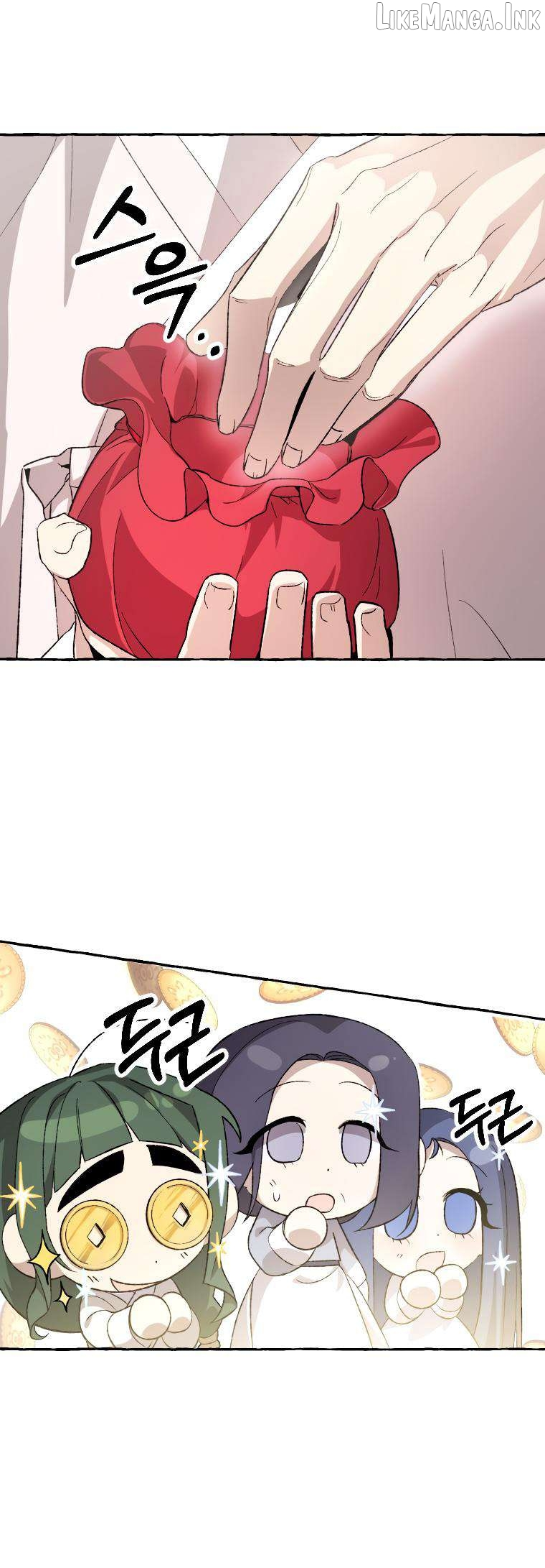 Tale of HyangDan Chapter 7 page 25