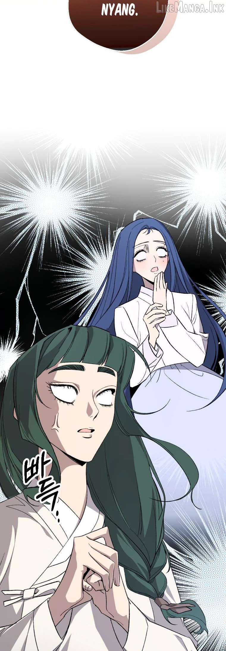 Tale of HyangDan Chapter 7 page 27