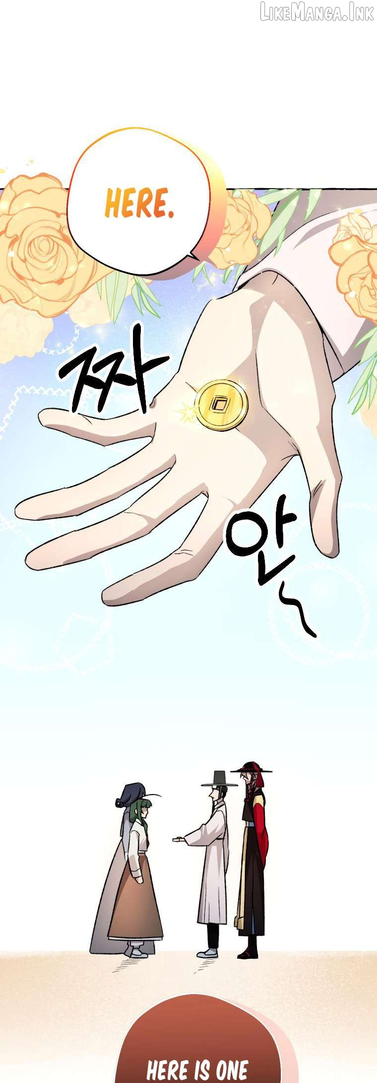 Tale of HyangDan Chapter 7 page 26