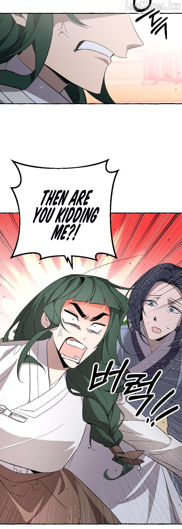Tale of HyangDan Chapter 7 page 32