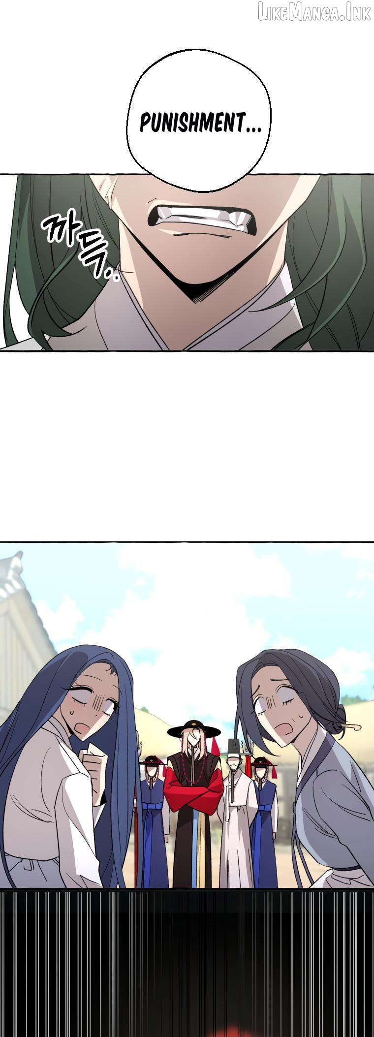 Tale of HyangDan Chapter 7 page 43