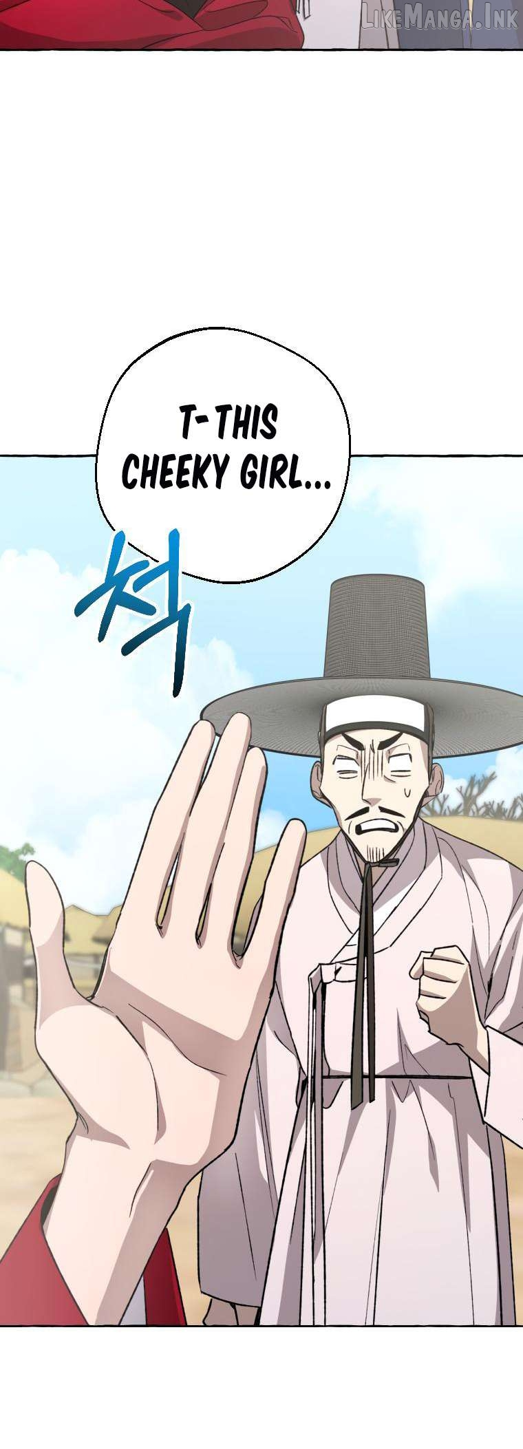 Tale of HyangDan Chapter 7 page 46