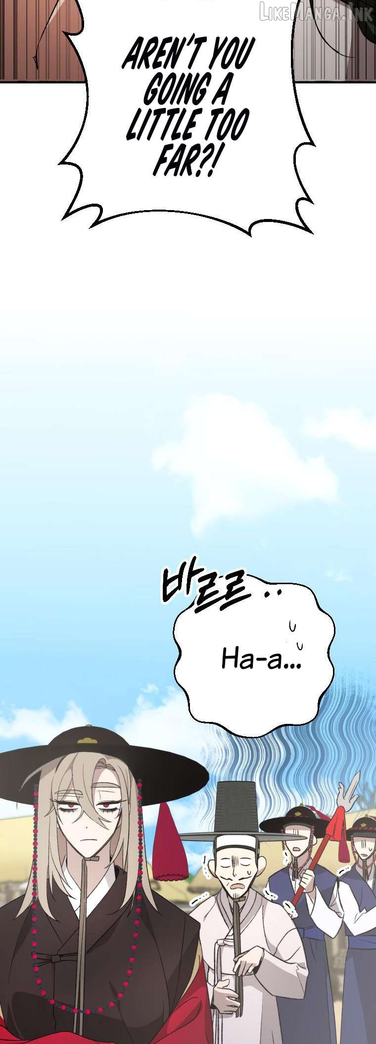 Tale of HyangDan Chapter 7 page 45