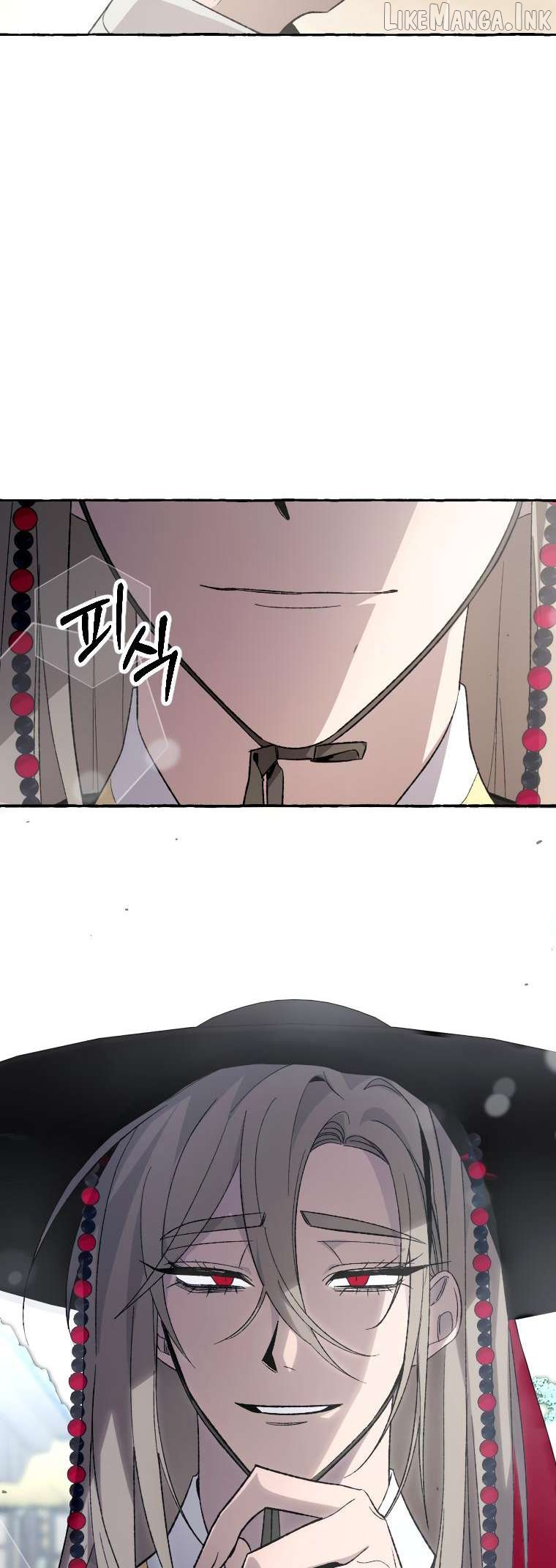 Tale of HyangDan Chapter 7 page 40