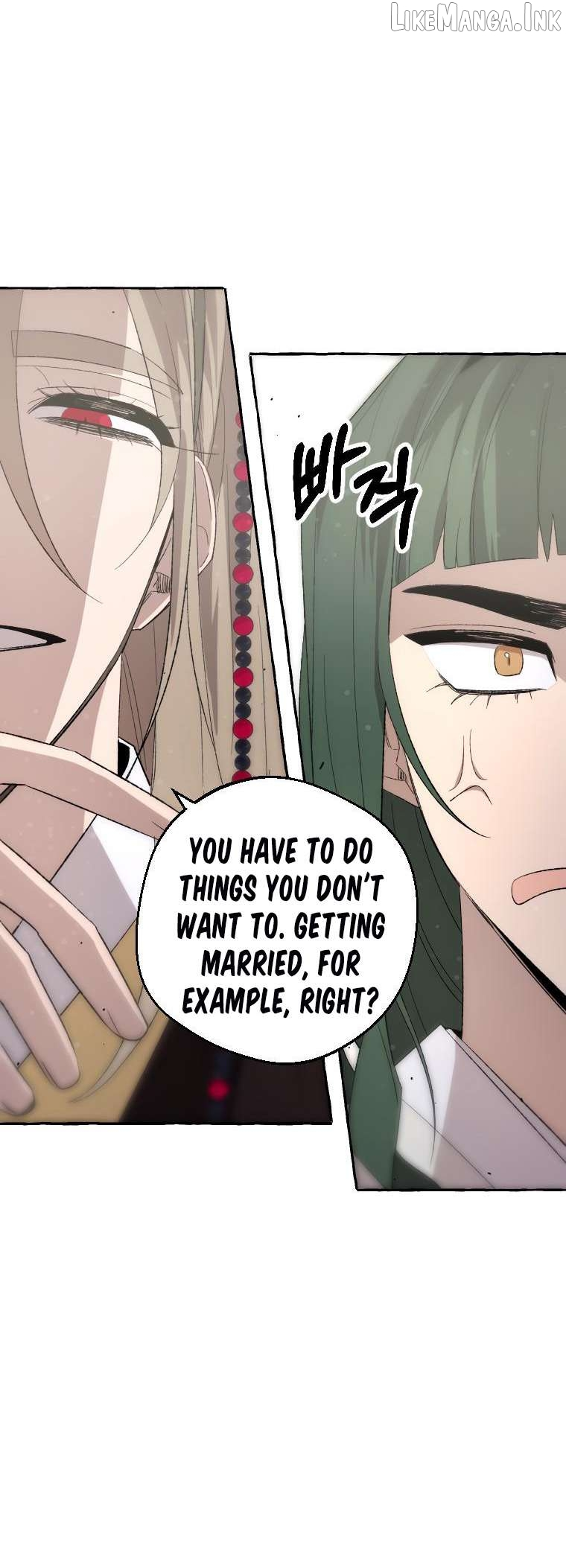 Tale of HyangDan Chapter 7 page 48