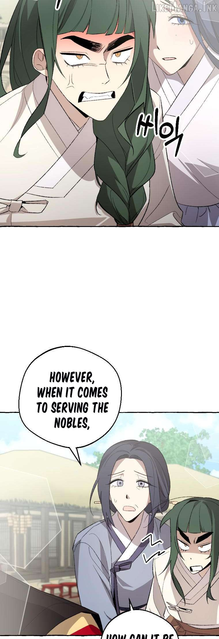 Tale of HyangDan Chapter 7 page 35
