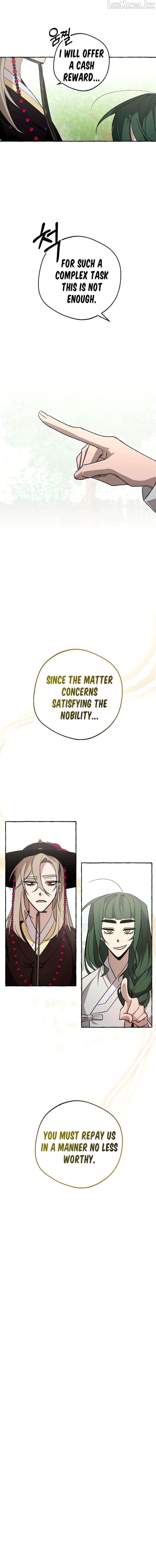 Tale of HyangDan Chapter 7 page 55