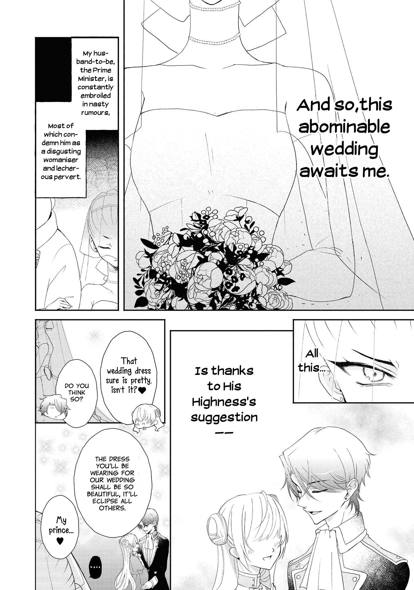 The Flowery Path of Evil Chapter 1 page 5
