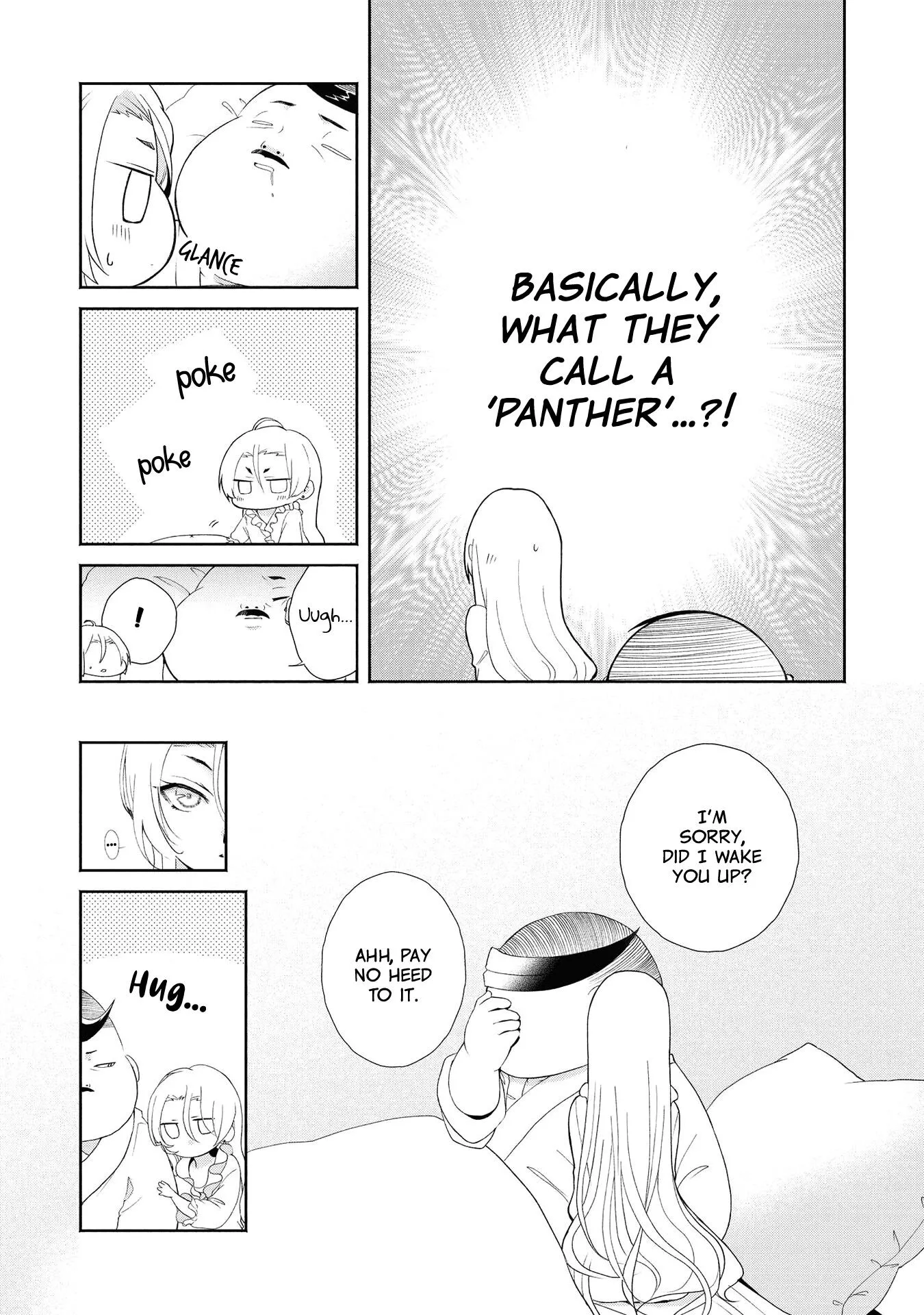 The Flowery Path of Evil Chapter 1 page 12
