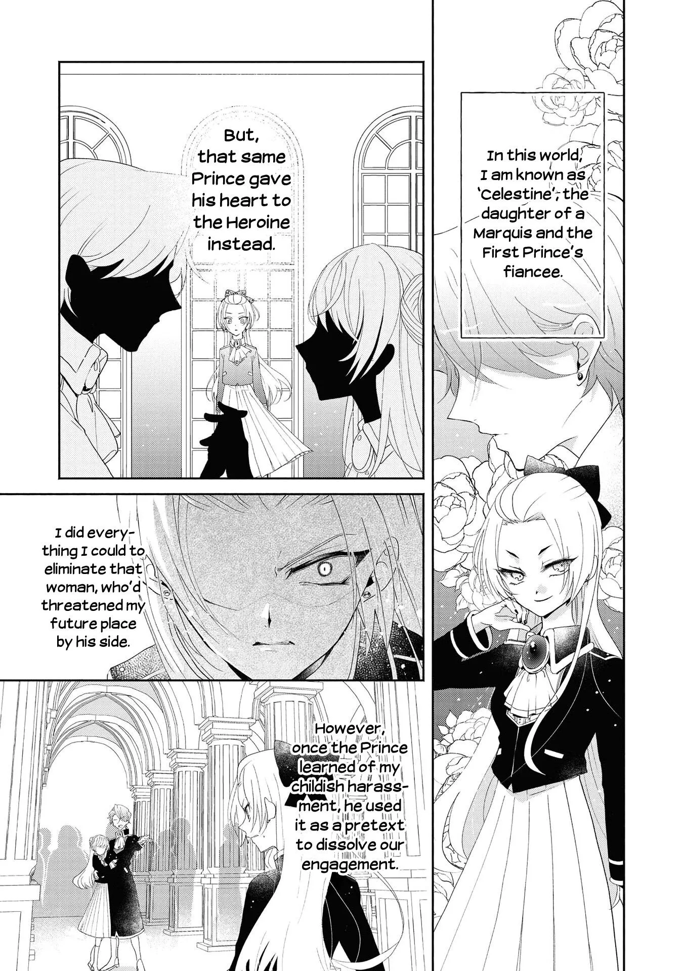 The Flowery Path of Evil Chapter 1 page 4