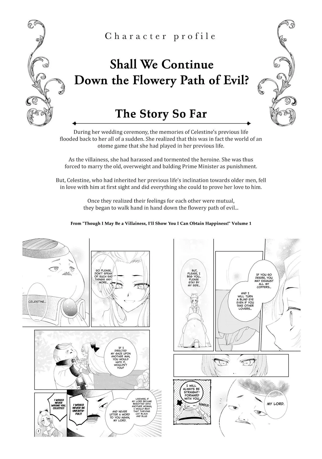 The Flowery Path of Evil Chapter 4 page 3
