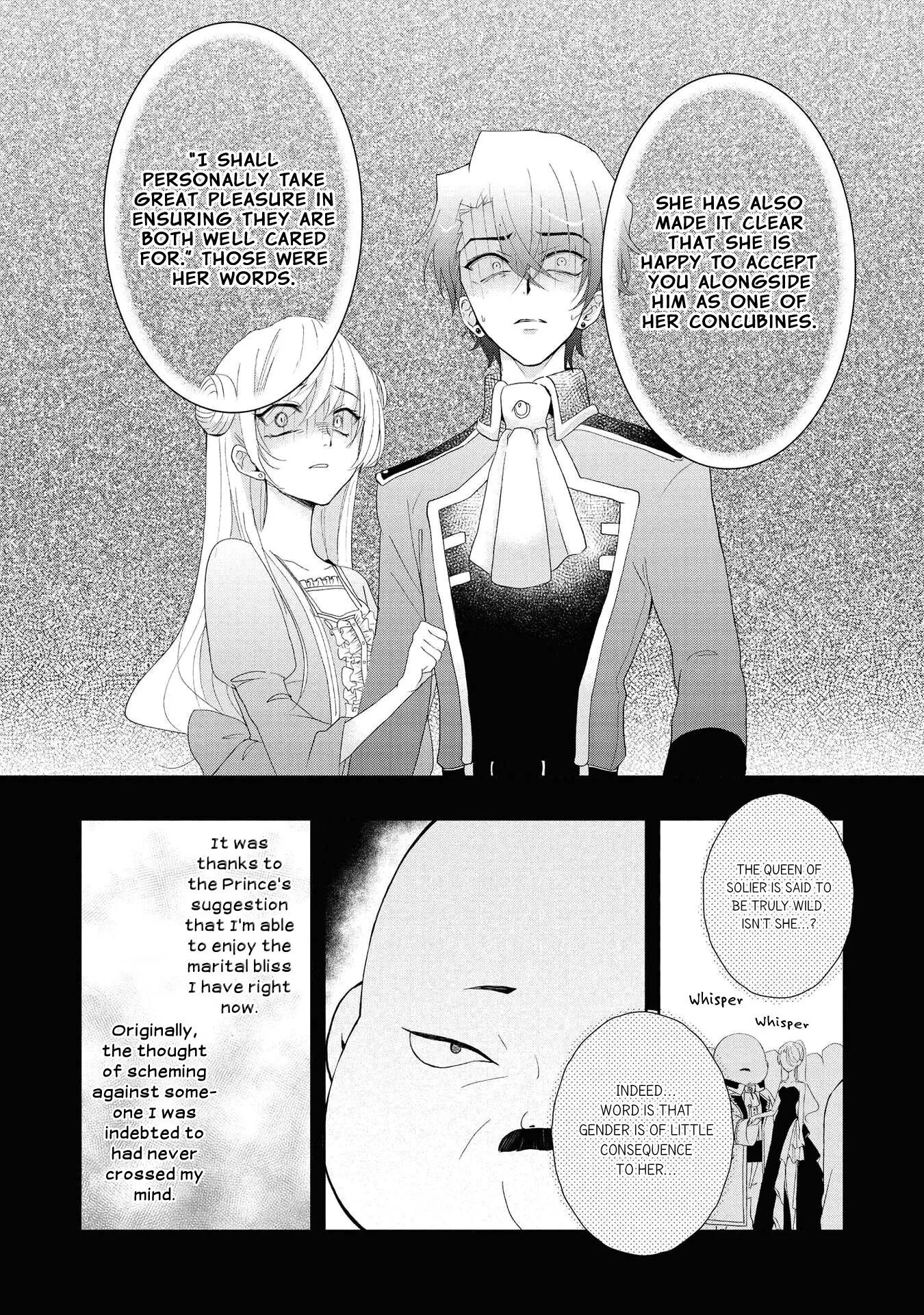 The Flowery Path of Evil Chapter 1 page 26