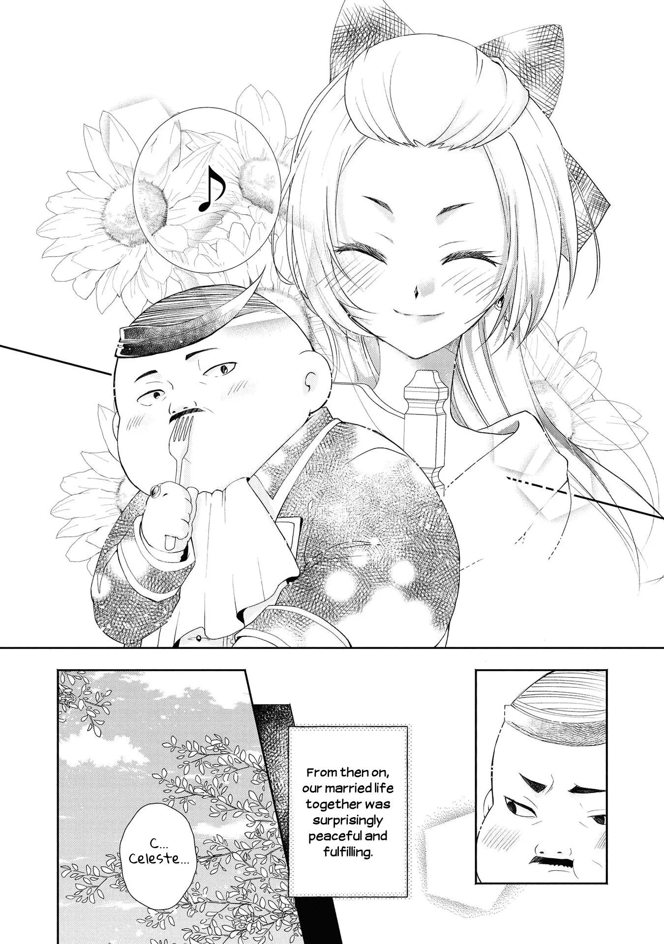 The Flowery Path of Evil Chapter 1 page 16