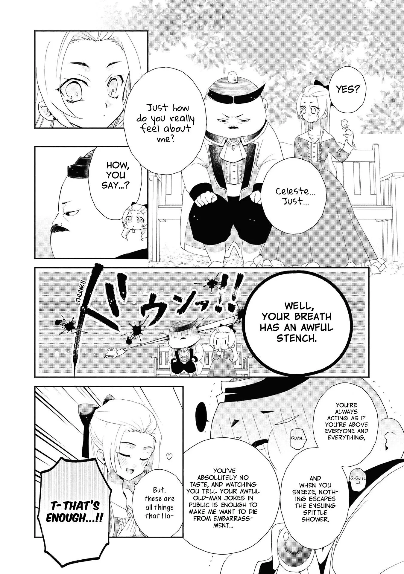 The Flowery Path of Evil Chapter 1 page 17