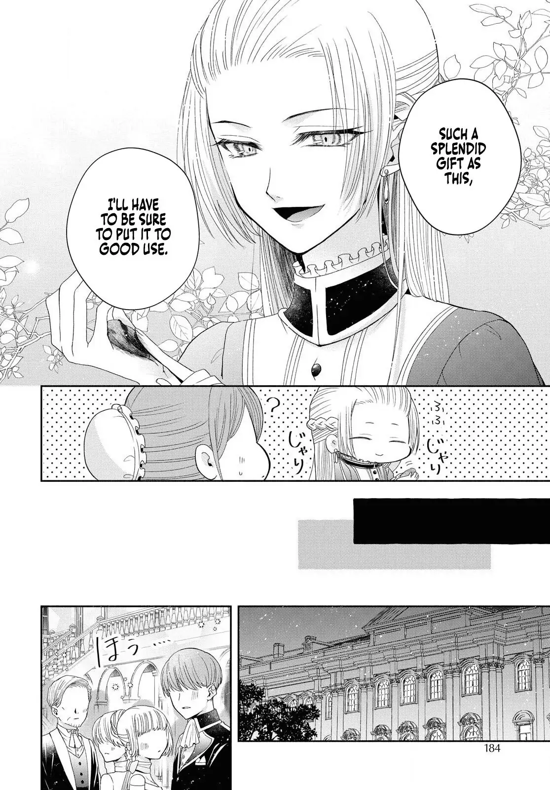 The Flowery Path of Evil Chapter 3 page 5