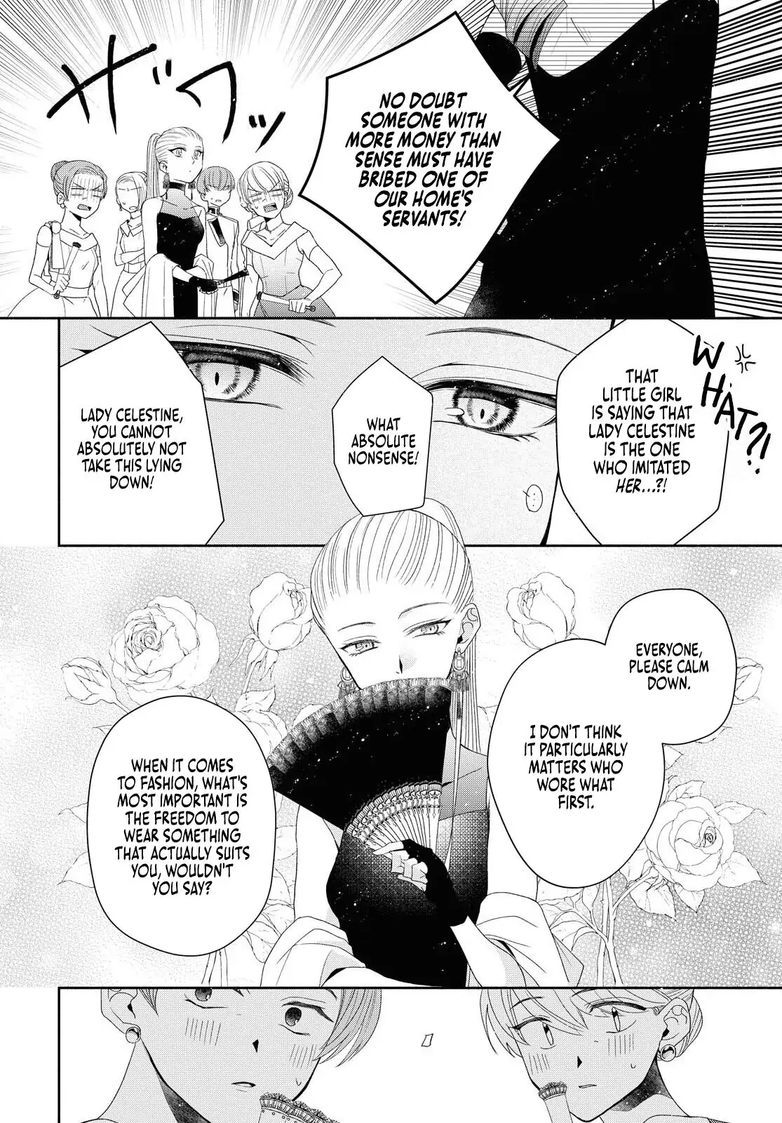 The Flowery Path of Evil Chapter 3 page 15