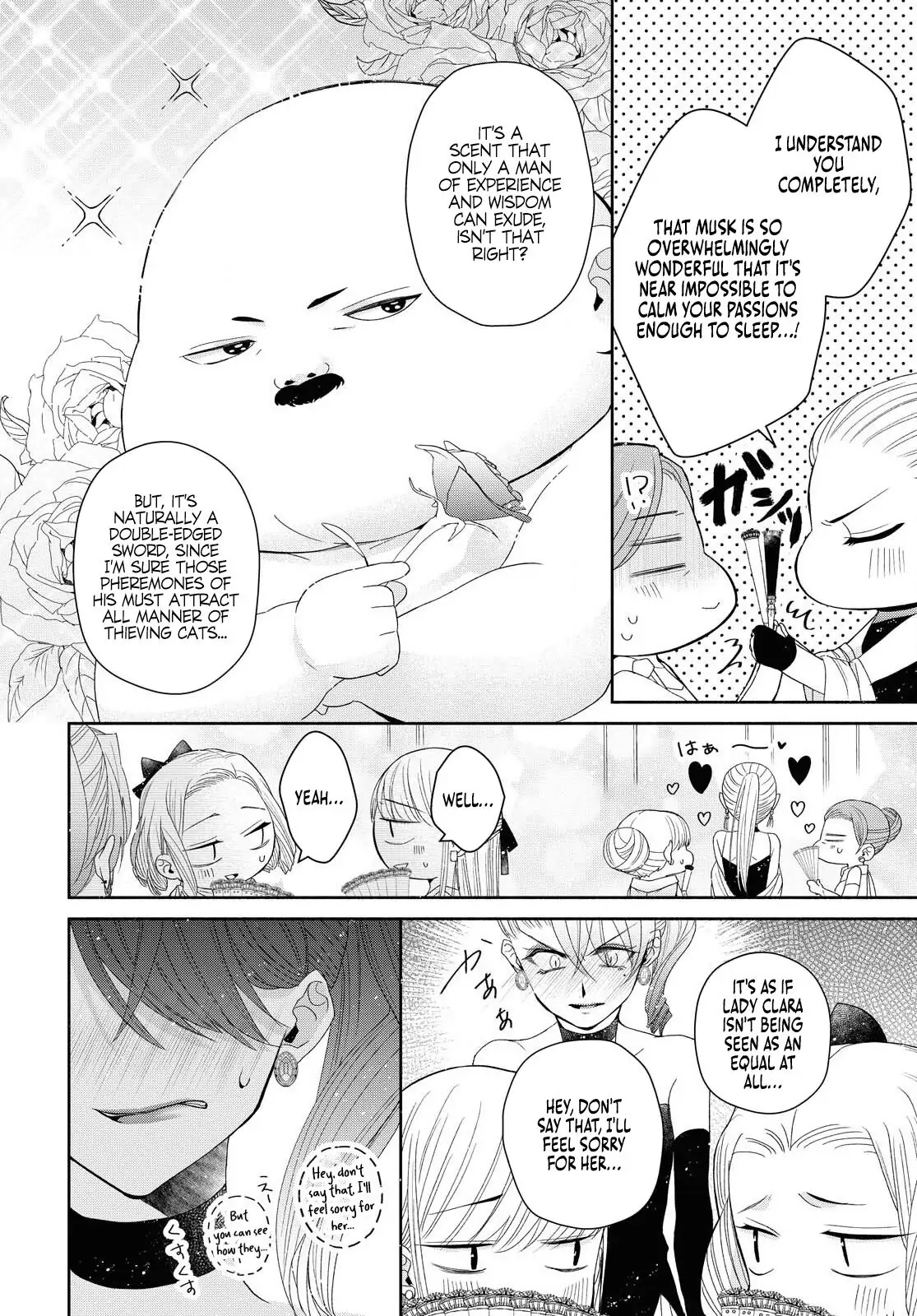 The Flowery Path of Evil Chapter 3 page 13