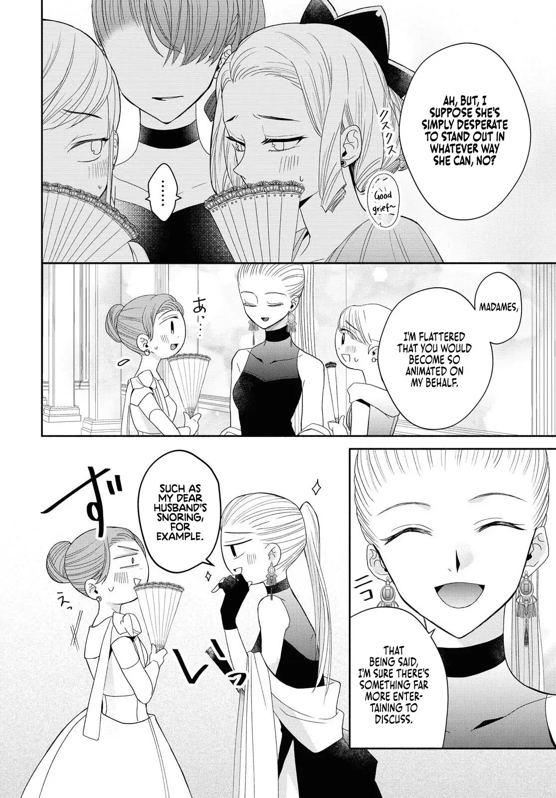 The Flowery Path of Evil Chapter 3 page 11