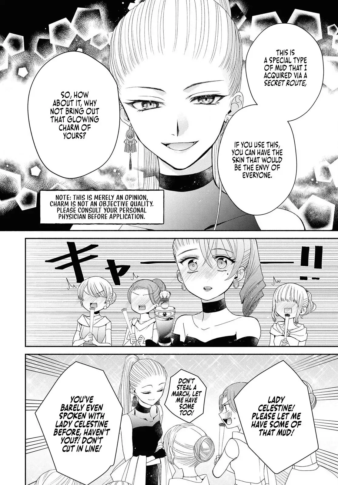 The Flowery Path of Evil Chapter 3 page 27