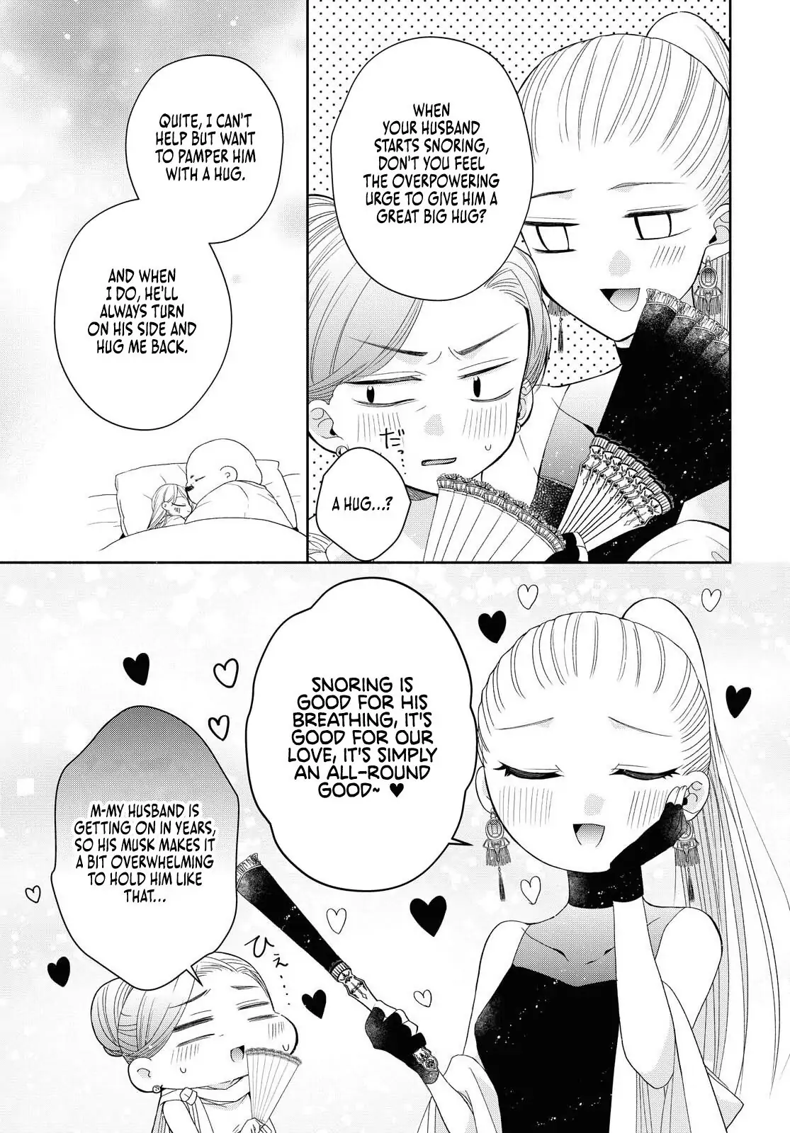 The Flowery Path of Evil Chapter 3 page 12