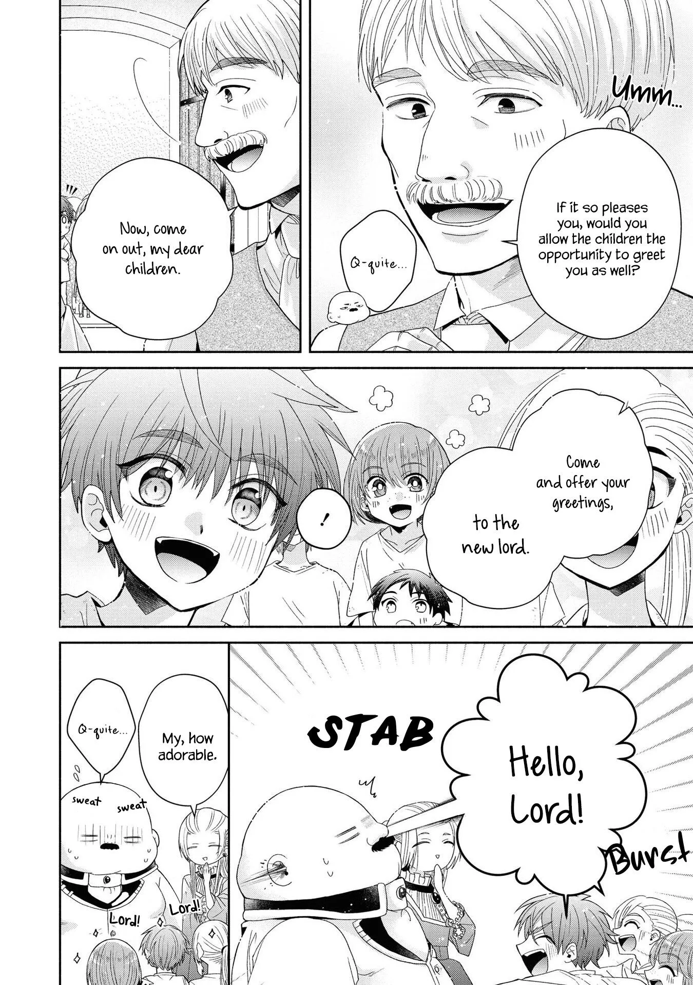 The Flowery Path of Evil Chapter 2 page 7