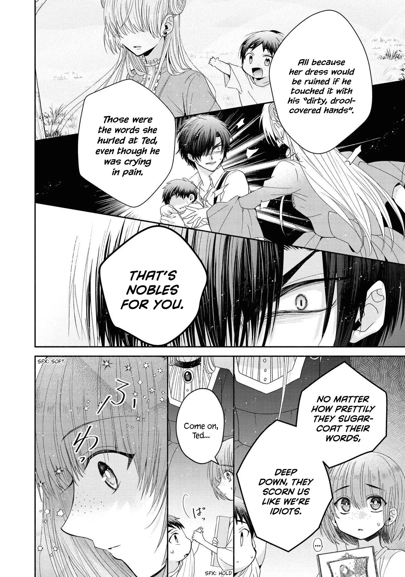 The Flowery Path of Evil Chapter 2 page 15