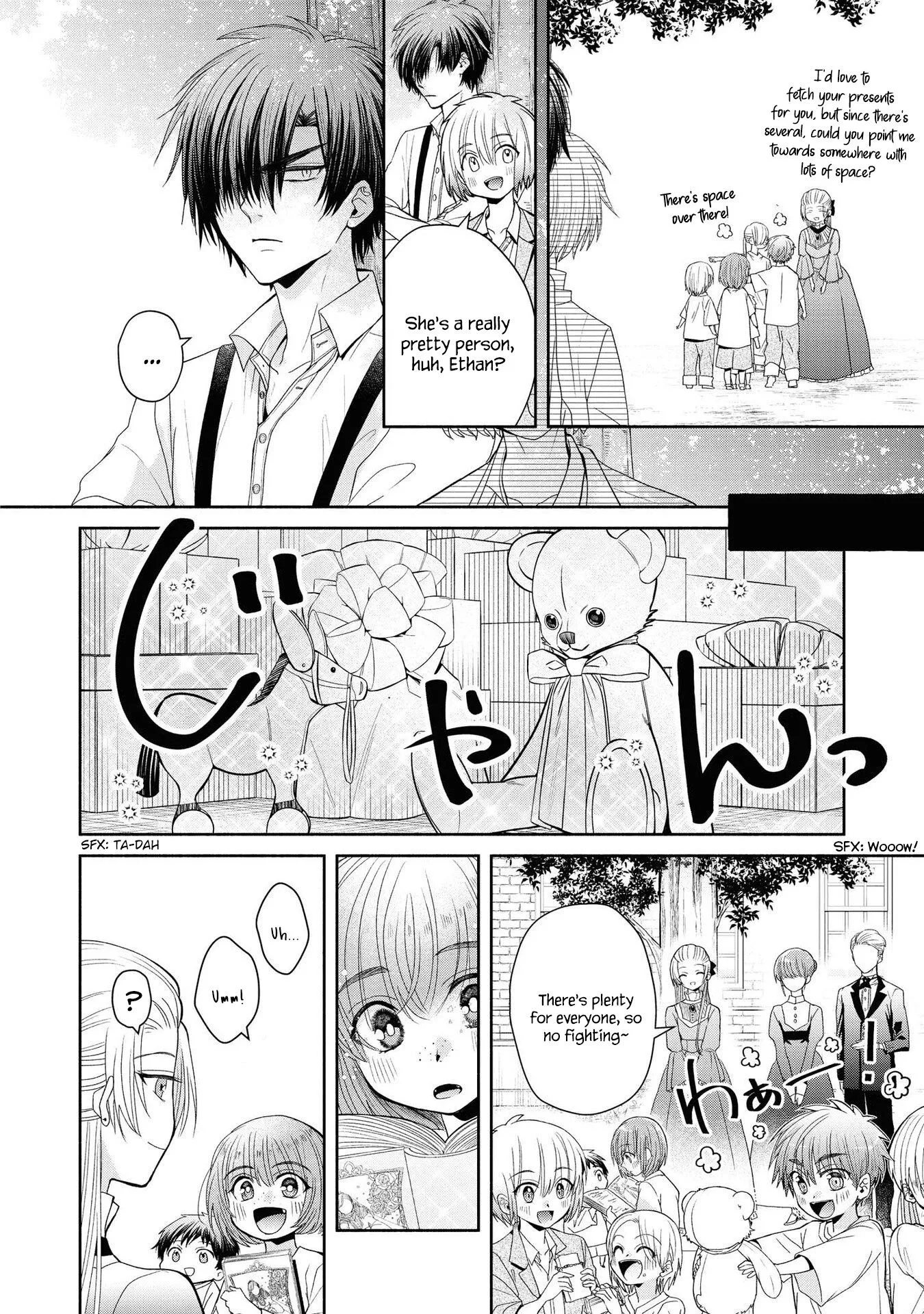 The Flowery Path of Evil Chapter 2 page 9