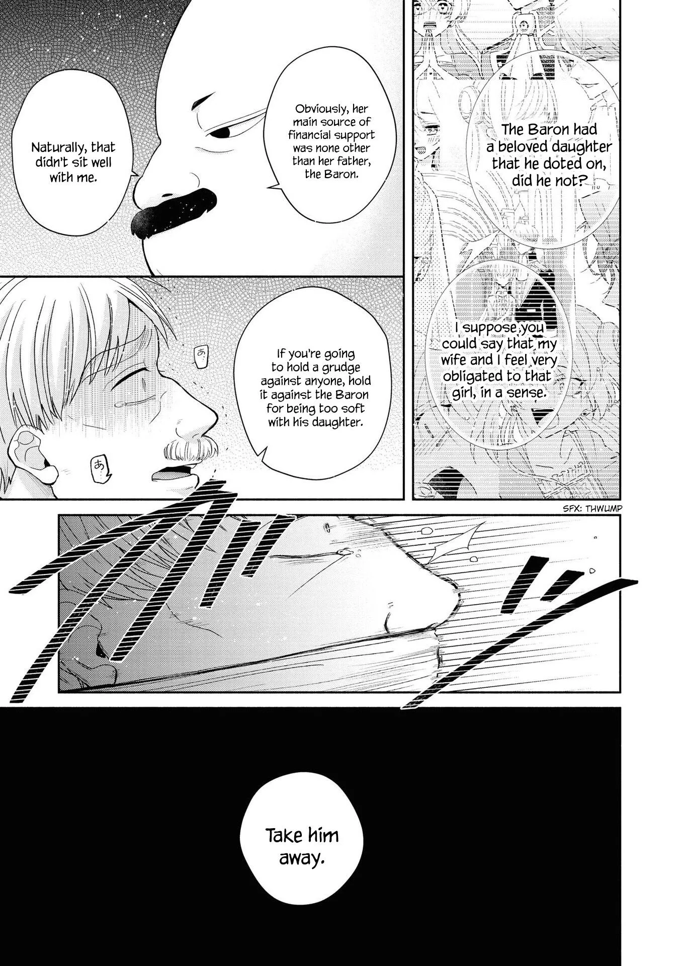 The Flowery Path of Evil Chapter 2 page 28