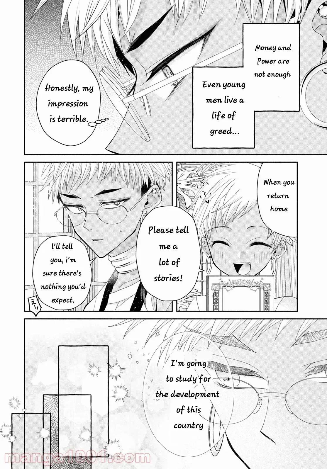 The Flowery Path of Evil Chapter 5 page 8