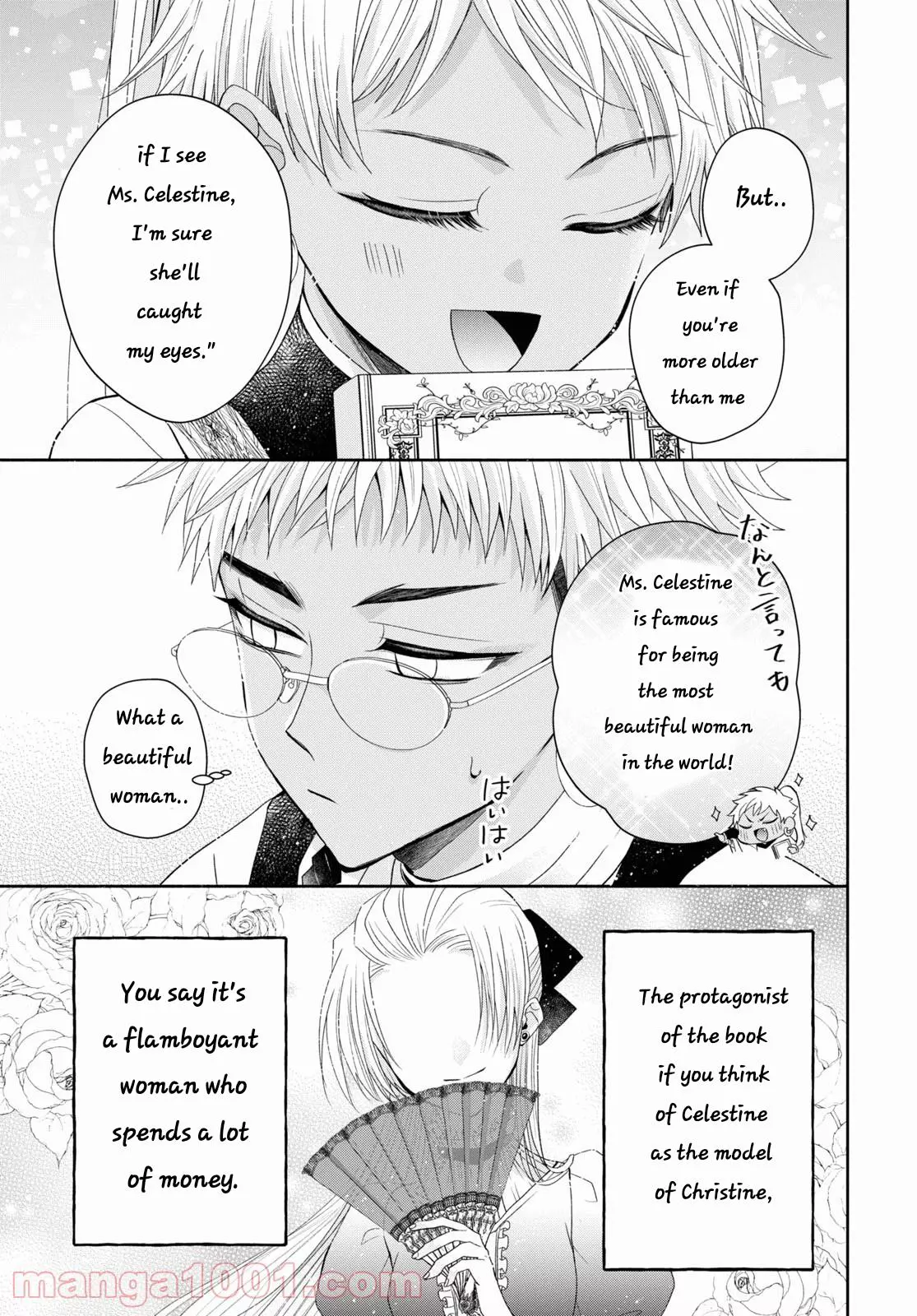 The Flowery Path of Evil Chapter 5 page 7