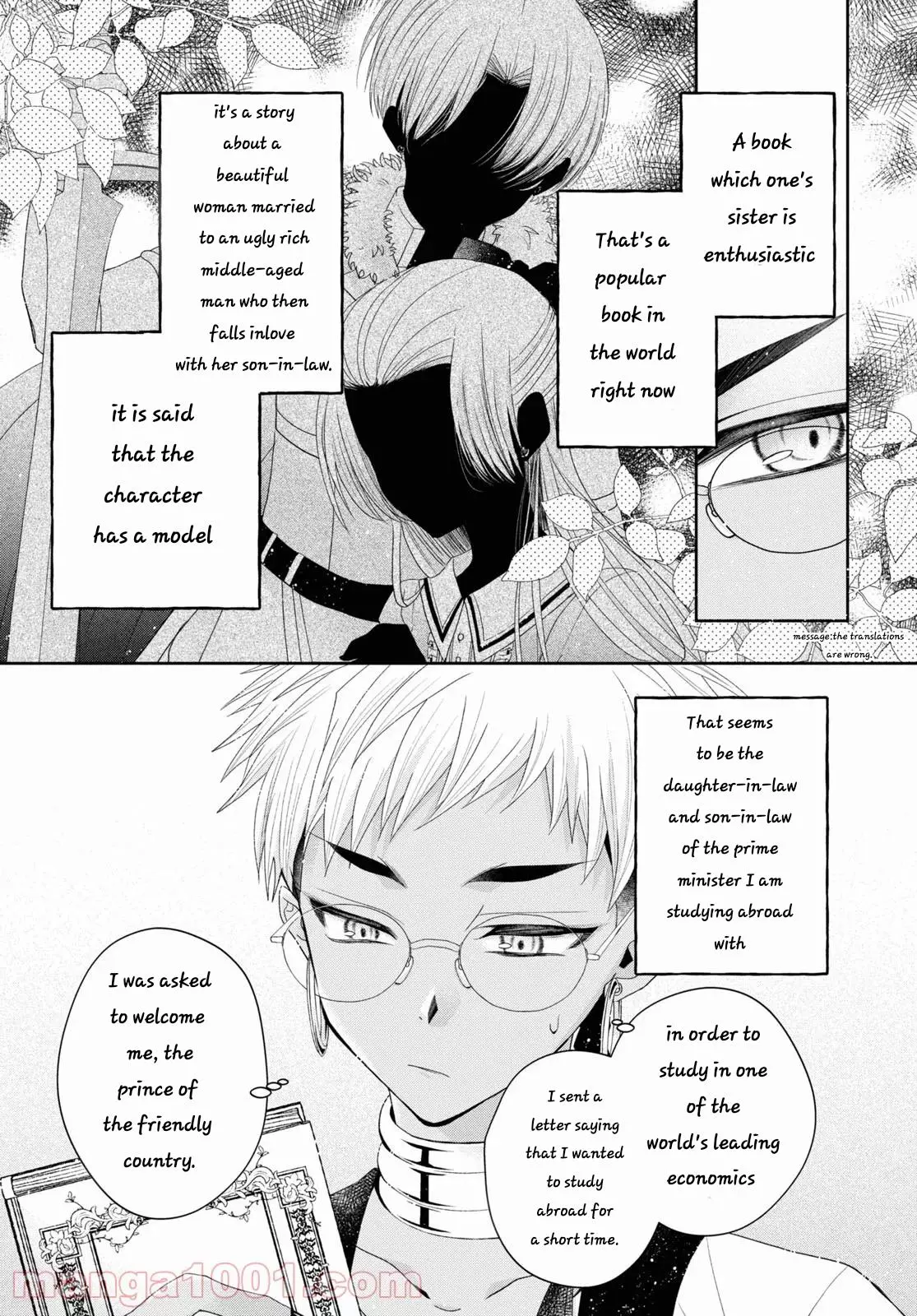 The Flowery Path of Evil Chapter 5 page 5