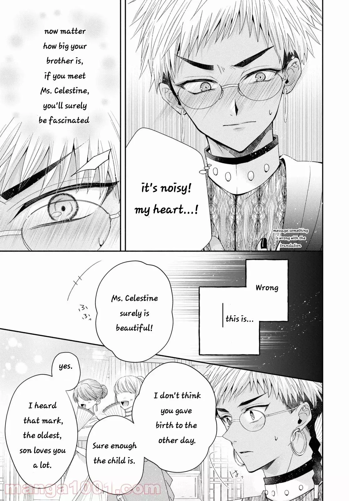 The Flowery Path of Evil Chapter 5 page 15