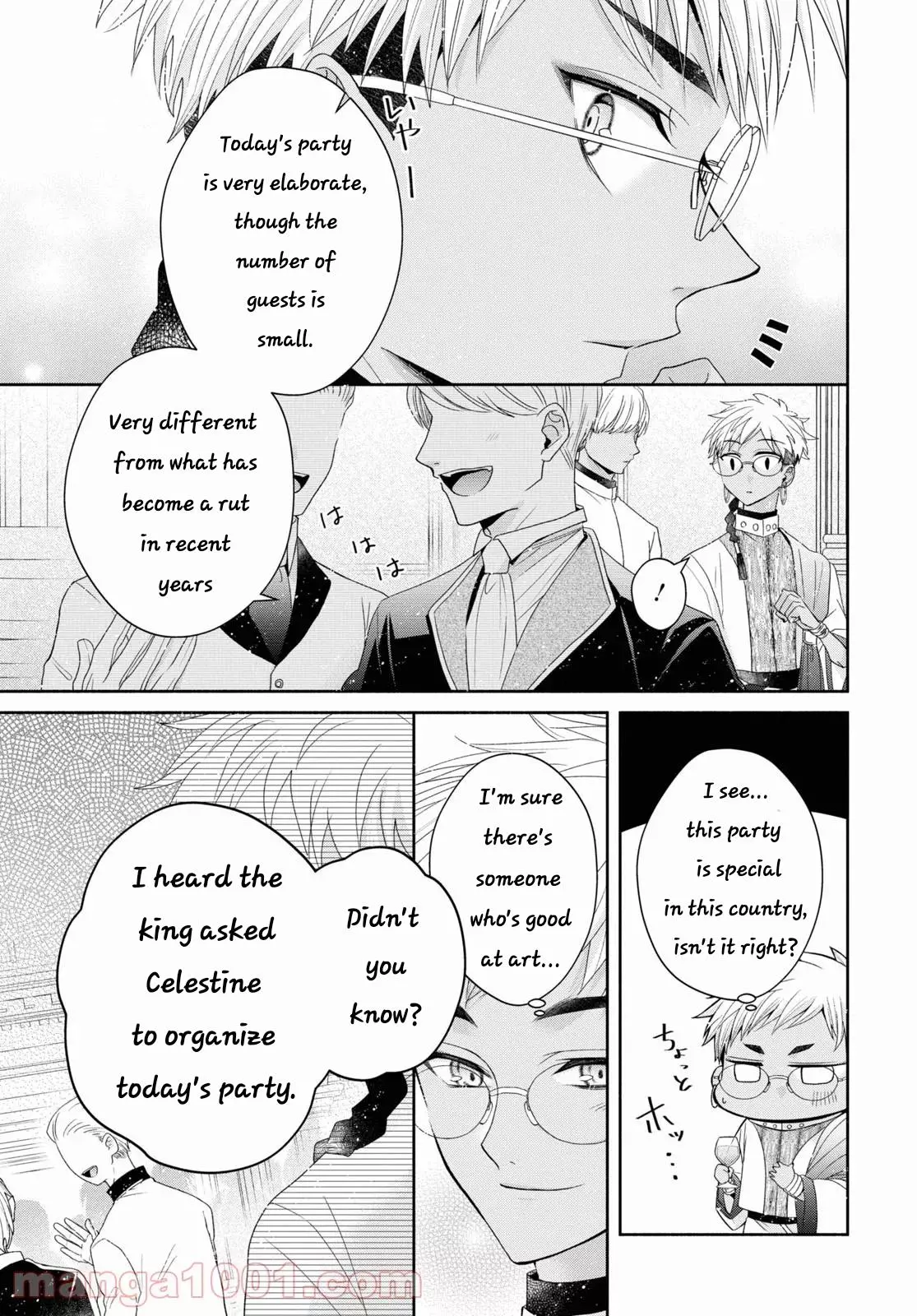 The Flowery Path of Evil Chapter 5 page 11