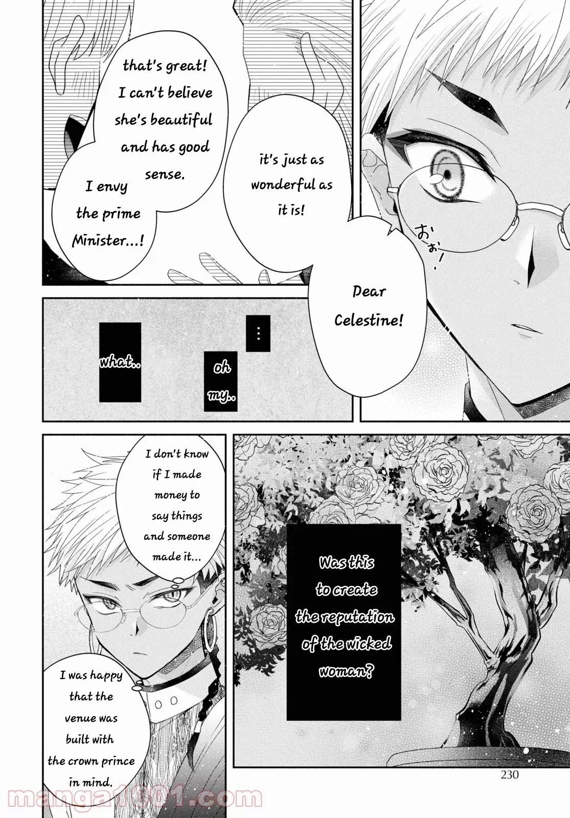The Flowery Path of Evil Chapter 5 page 12